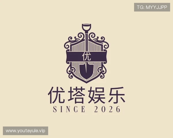 知道优塔娱乐
